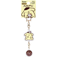 スケーター キーホルダー 星座キーホルダー サンリオ ポムポムプリン×牡羊座 481942 1個（直送品）