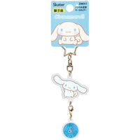 スケーター キーホルダー 星座キーホルダー サンリオ シナモロール×獅子座 481946 1個（直送品）