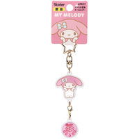 スケーター キーホルダー 星座キーホルダー サンリオ マイメロディ×蟹座 481945 1個（直送品）