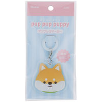 スケーター アンブレラマーカー 傘チャーム 傘 目印 柴犬 481963 1個（直送品）