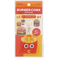 スケーター アンブレラマーカー 傘チャーム 傘 目印 バーガーコンクス ポテト 481967 1個（直送品）