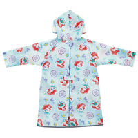 スケーター レインコート ランドセルが背負えるレインコート キッズ アリエル 481976 1個（直送品）