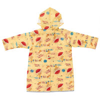 スケーター レインコート ランドセルが背負えるレインコート おさるのジョージ 481978 1個（直送品）