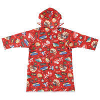 スケーター レインコート ランドセルが背負えるレインコート 子供用 カーズ 481977 1個（直送品）