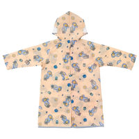 スケーター レインコート ランドセルが背負えるレインコート くまのプーさん 481979 1個（直送品）