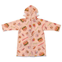 スケーター レインコートリュック・ランドセルが背負えるレインコート子供用 481981 1個（直送品）