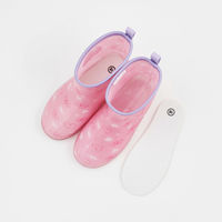 スケーター レインブーツ キッズ プリンセス 18cm 長靴 キャラクター 482002 1個（直送品）