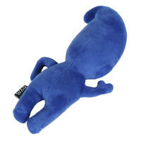 ダルトン おもちゃ 犬 DULTON プラッシュトイ DULTONBOY 482183 1個（直送品）