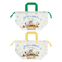 スケーター お弁当袋 ランチ巾着 2枚セット スヌーピーブラザーズ 482222 1個（直送品）