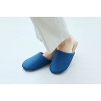 ResoTrading スリッパ ディジョン ルームシューズ S 約22.0~24.5cm ネイビー 482391 1個（直送品）