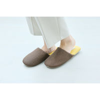 ResoTrading スリッパ ディジョン ルームシューズ L 約24.5~26.5cm ブラウン 482395 1個（直送品）