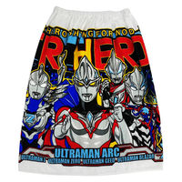 ナストーコーポレーション 巻きタオル マキタオル キャラクター 60×110cm ウルトラヒーローズ 482406 1個（直送品）
