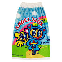 ナストーコーポレーション 巻きタオル マキタオル キャラクター 80×110cm エンジェルブルー 482419 1個（直送品）