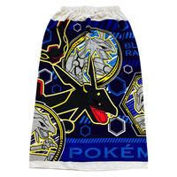 ナストーコーポレーション 巻きタオル マキタオル キャラクター 80×110cm ポケットモンスターA 482421 1個（直送品）