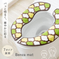 カキウチ 便座カバー フンワリッチ便座マット モロッカン U型 O型 兼用 アースグリーン 482437 1個（直送品）