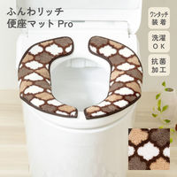 カキウチ 便座カバー フンワリッチ便座マット モロッカン U型 O型 兼用 ブラウン 482438 1個（直送品）