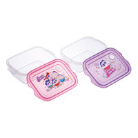 スケーター 弁当箱 500ml 2個セット 抗菌シールボックスM2P クレしん25 482456 1個（直送品）