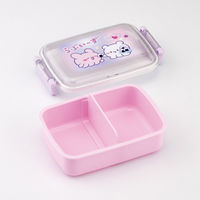 スケーター 弁当箱 450ml 1段 抗菌ふわっとタイトランチ らぶい~ず 482468 1個（直送品）