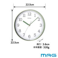 ノア精密 掛け時計 ガレット MAG 連続秒針 グリーン 482653 1個（直送品）