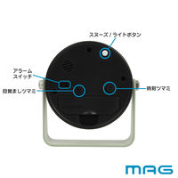 ノア精密 置き時計 モナカ MAG 連続秒針 目覚まし時計 グリーン 482656 1個（直送品）