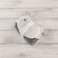 東洋ケース 保冷剤 ぎゅっとランチ保冷ベルトBIG シロクマ 482966 1個（直送品）