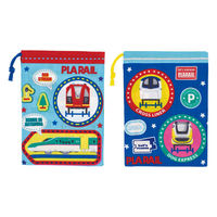 スケーター コップ袋 2枚セット プラレール 482977 1個（直送品）