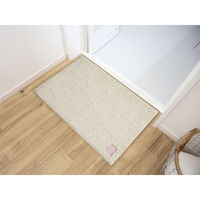 オカトー バスマット ひとひらバスマット 50×75cm 落葉 483085 1個（直送品）