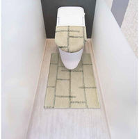 オカトー 耳長超ロングトイレマット kieto 105×70cm アイボリー 483297 1個（直送品）