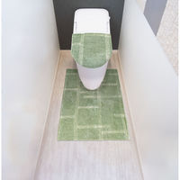 オカトー 耳長超ロングトイレマット kieto 105×70cm グリーン 483298 1個（直送品）