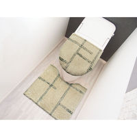 オカトー トイレ蓋カバー kieto 兼用フタカバー アイボリー 483299 1個（直送品）