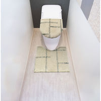 オカトー トイレマット kieto 55×60cm アイボリー 483295 1個（直送品）