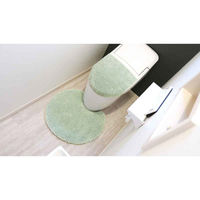 オカトー トイレ蓋カバー メリージェラート 兼用フタカバー グリッター ミント 483294 1個（直送品）