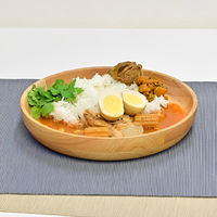 スワンソン商事 ボウル 浅型 ウッドボウル 22.5cm ナチュラル 484284 1個（直送品）