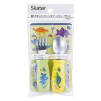 スケーター スプーン フォーク セット ディノサウルス 握りやすい シリコン 486882 1個（直送品）