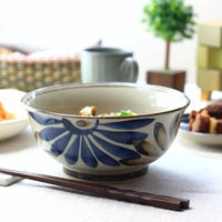 ネクスト 鉢 民彩はな絵 麺鉢 18.5cm 日本製 490814 1個（直送品）