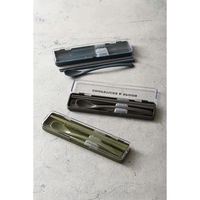 イエロースタジオ コンビセット モノクローム 箸 スプーン カーキ 491137 1個（直送品）