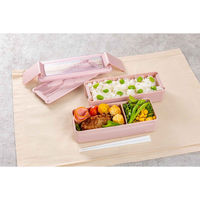 岩崎工業 お弁当箱 イージーケアランチボックス2段 680ml ピンク 492710 1個（直送品）