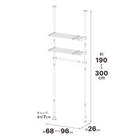 平安伸銅工業 突っ張り ハンガーラック 2段棚付 幅68-96cm 工具不要 492845 1個（直送品）