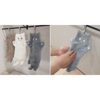 ティーライフ ハンドタオル にゃふにゃふ ループ付きタオル ブラウン 493271 1個（直送品）