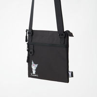 スケーター サコッシュ クロミ ショルダー 旅行バッグ 493723 1個（直送品）