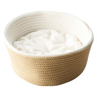 ちどり産業 ペットベッド クッション バスケット 畳める 493958 1個（直送品）