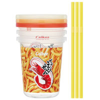 スケーター タンブラー 320ml ストロー付タンブラー3個入 かっぱえびせん 494192 1個（直送品）