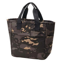 トルネ お散歩バッグ 犬 おさんぽバッグ GRANDE 保冷 カモフラージュ 494307 1個（直送品）