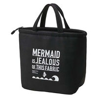 トルネ お散歩バッグ 犬 おさんぽバッグ マーメイド 保冷 494310 1個（直送品）