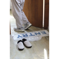 クレエ 玄関マット タフティールミナスマット エントリー 光る 494321 1個（直送品）