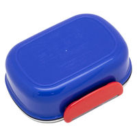 オーエスケー 弁当箱 360ml ウルトラヒーローズ ランチボックス 中子付 494696 1個（直送品）