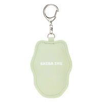 スケーター キーチャーム さがら 刺繍 キーホルダー イヌ シバイヌ 494967 1個（直送品）