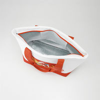 スケーター エコバッグ 麻風 トート 保冷 ショッピング カルビー かっぱえびせん 494977 1個（直送品）