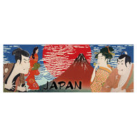 アルタ ショットグラス 65ml JAPANショットグラス 浮世絵 495101 1個（直送品）