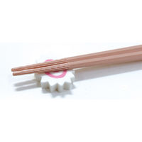 アルタ 箸 すべらせん箸 上 箸置きセット ナルト 495118 1個（直送品）